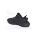 Adidas, Yeezy 350, Men's Sneaker, Black