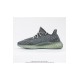 Adidas, Yeezy 350, Men's Sneaker, Green